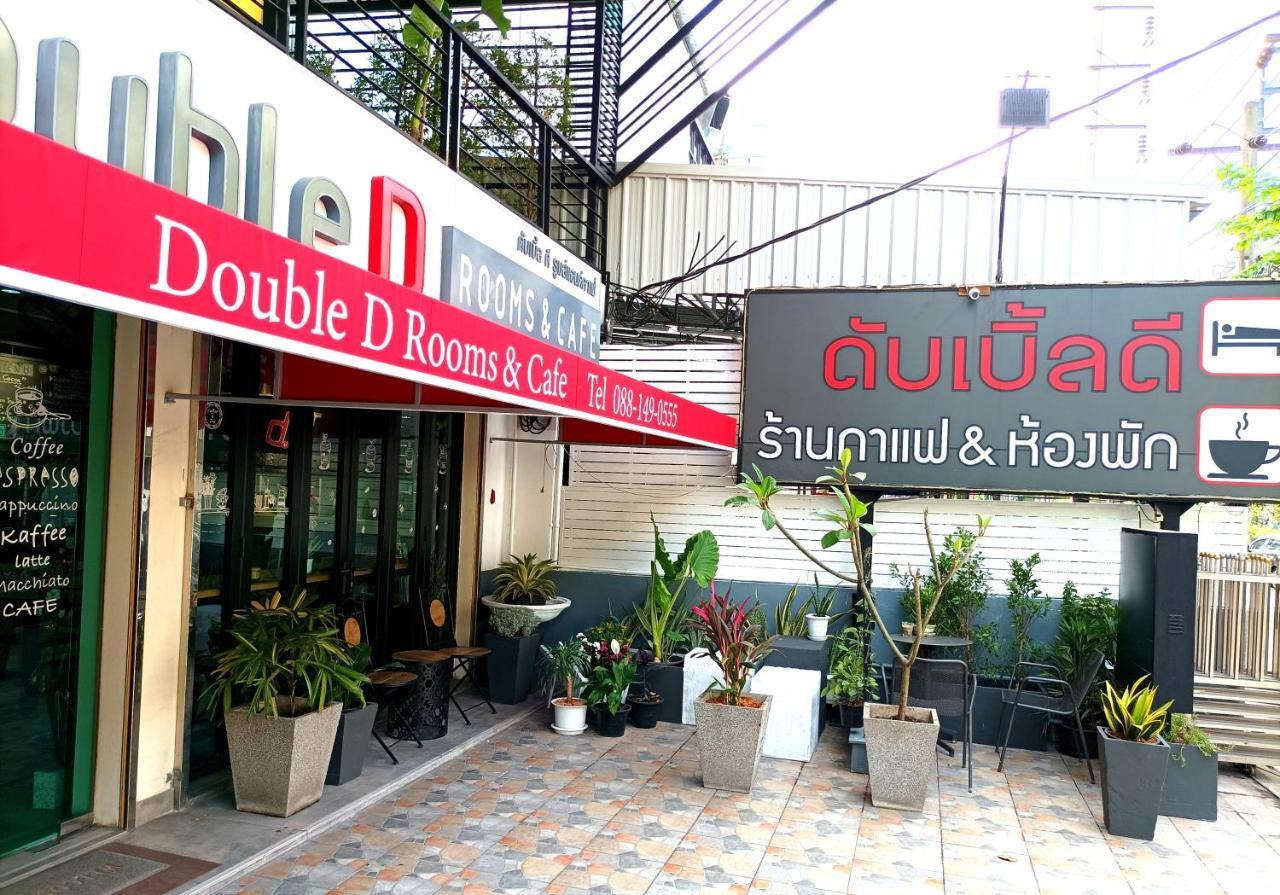 Double D Rooms & Cafe Бангкок Экстерьер фото
